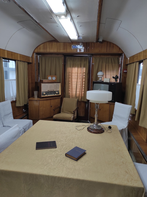 Private train carriage of Yuli Khariton, who was the main constructor of the Soviet atomic bomb proj