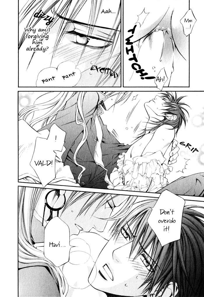 ecchiyaoiheaven:  crimson spell c24