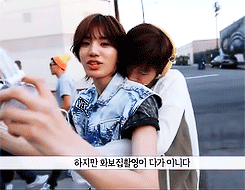 gyuishy-deactivated20141112:  infinite’s back hugs (づ￣ ³￣)づ ✰ ✰ ✰