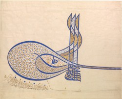 artdetails:  Tughra (Official Signature)