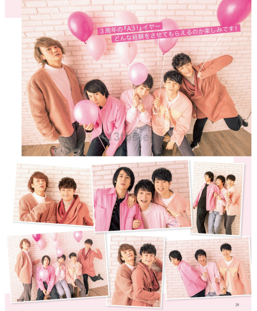  Seiyuu Grandprix April 2020 Issue - A3! Spring Troupe Part 02Sakai Kodai, Yusuke Shirai, Nishiyama 