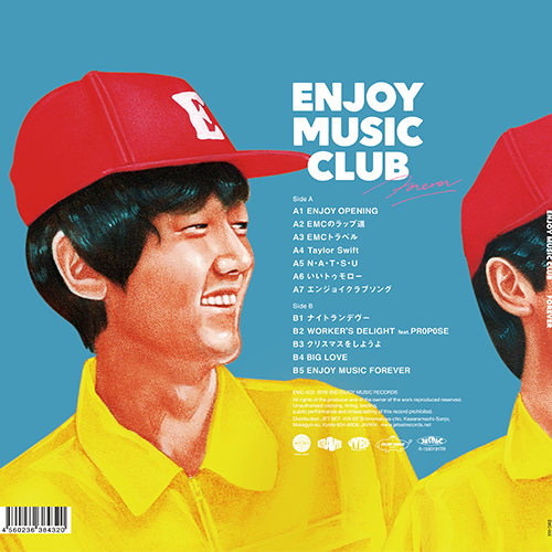 Enjoy Music Club — 1stアルバム『FOREVER』が12インチレコードで発売