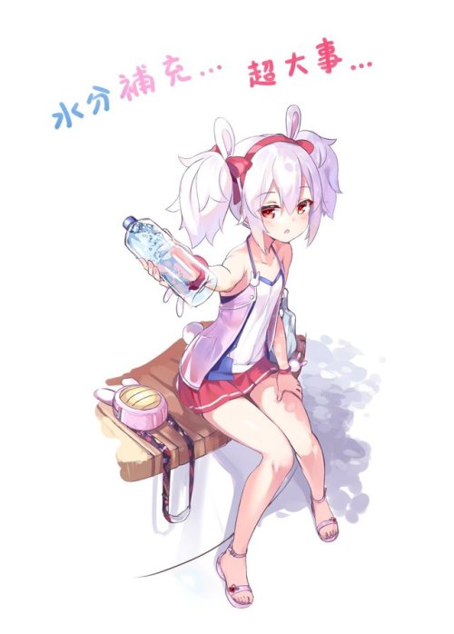 dekoi2501post:  かえでさんのツイート: “二日目も热い… ”