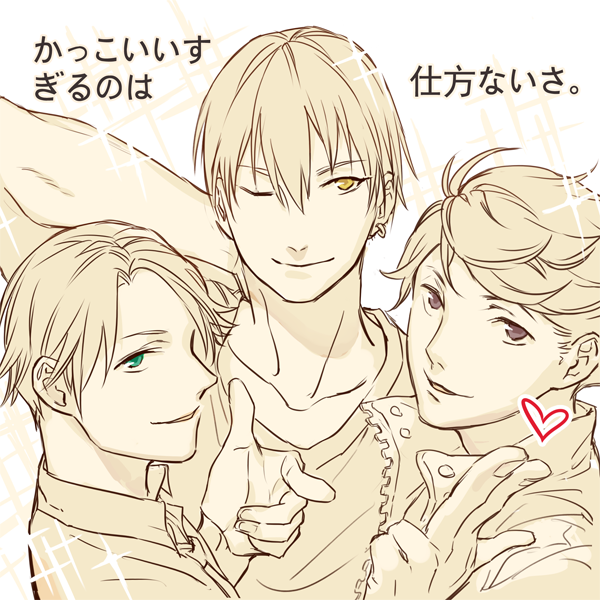 captainsback:  物凄く既視感（笑） by ちよ ※Permission to upload was