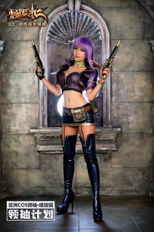 hotcosplaygirl:  Cosplay girl