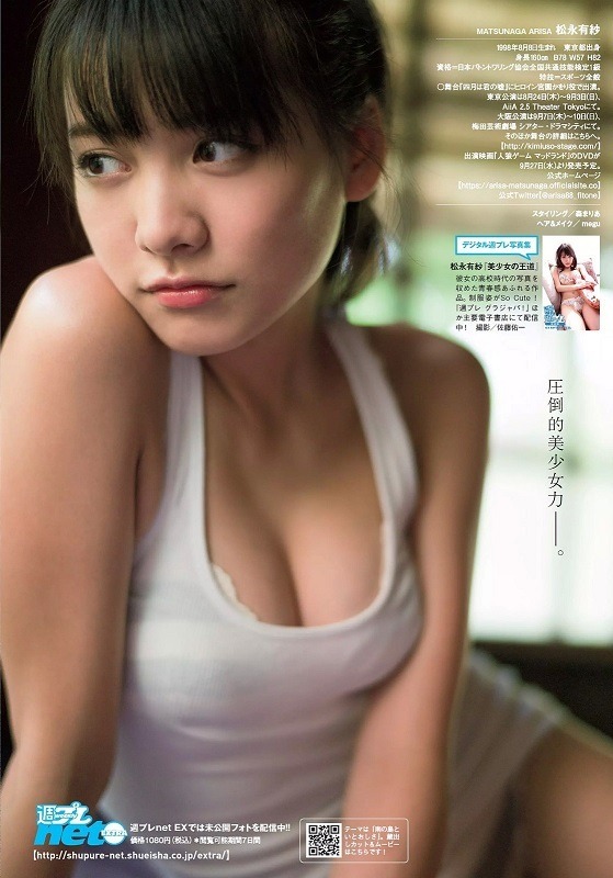 not found