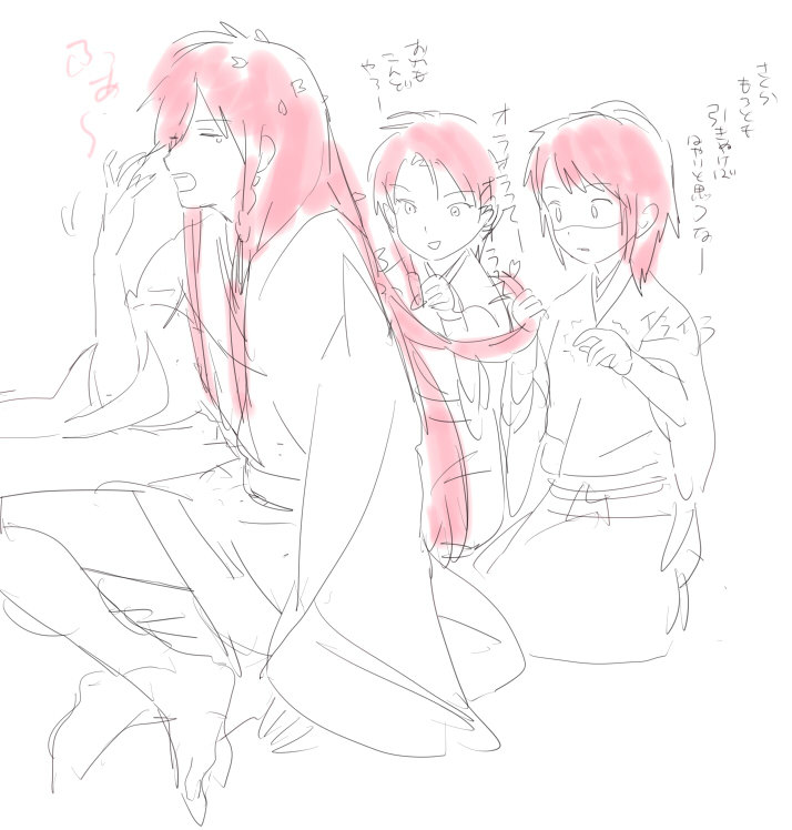 oekkkn:  tourabu