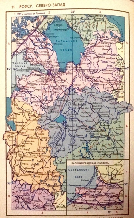 Detailed maps of the European section of the RSFSR, Taken From the “Concise World Atlas”