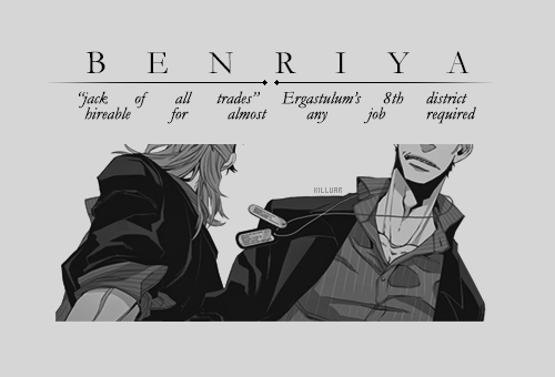 killuar:Get To Know » Benriya