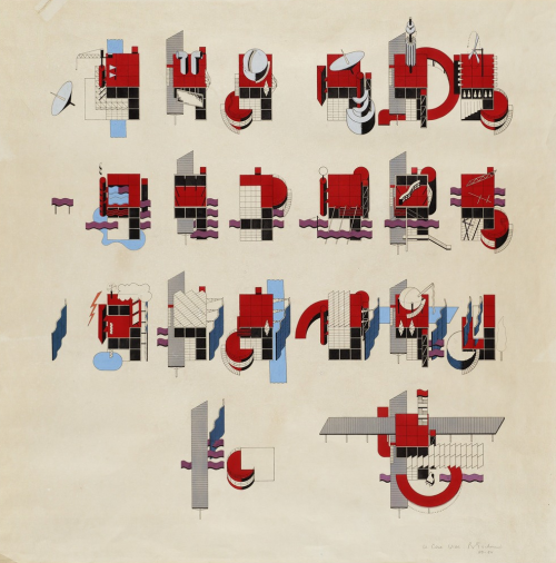vuls: Bernard TschumiParc de la Villette, Le Case Vide, Paris, France, Axonometric of folly1984