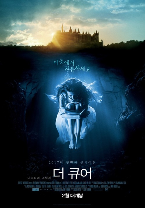 A Cure for Wellness (2017). Korean poster.