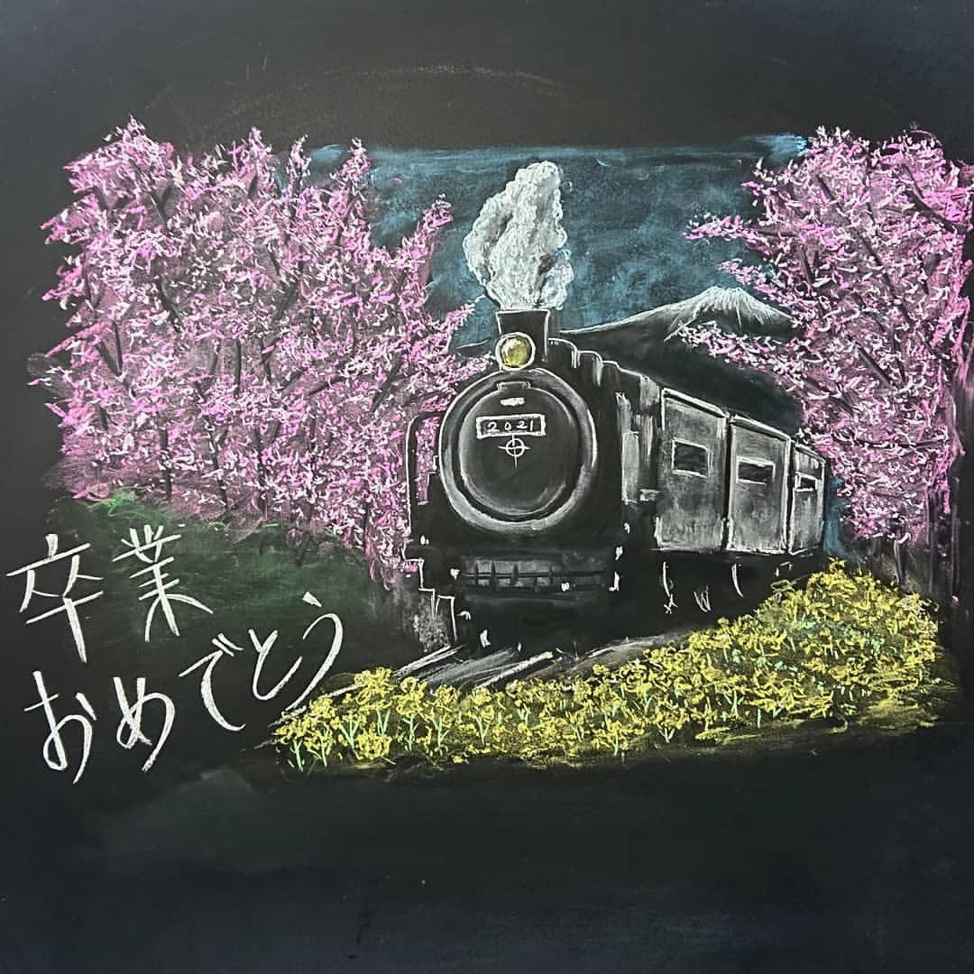 Chalk Art Atoa ご卒業おめでとうございます 新しい黒板アート チョークアートメイキング動画を配信しました