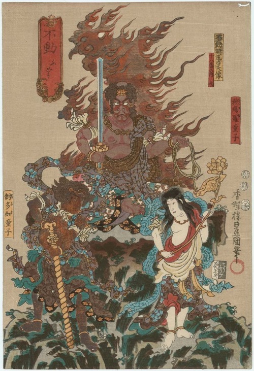 Fudō: Ichikawa Ebizō V as the Mystical Image of Fudō Myōō (center), Ichikawa Saruzō I as Kongara dōj