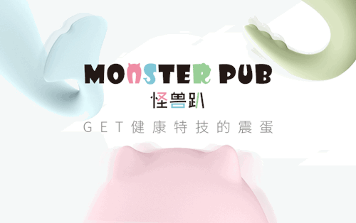 jocol:【一波强势的预告】下周就去看她，花了六七百买了这些穿的玩的衣服丝袜胖次项圈av棒跳蛋肛塞和狐狸兔子尾巴到时候就可以享受一番了～当然也少不了给粉丝们的福利。等我去了，我和她就一起正式的建立新