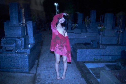 ER0S 0R DEATH