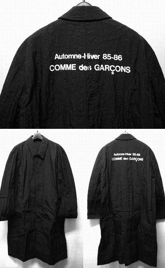 comme des garçons, a.w 85-86