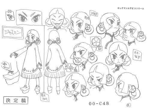 Megaman Production Art Scan of the Day #407:JasmineHead Shot + Full Body Character Design Sheet [J