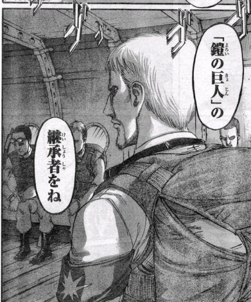 kuchen-ackerman:  SNK CHAPTER 91 FIRST IMAGE SPOILERS Keep reading 