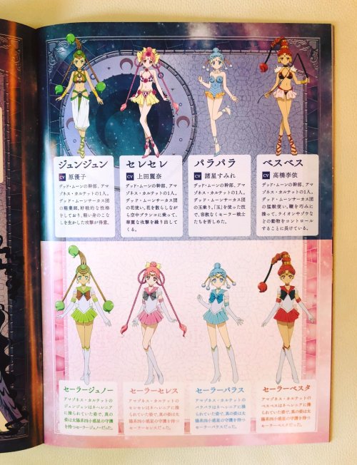 Silver Moon Crystal Power Kiss Source Vinr Oct Silver Moon Crystal Power Kiss Source Vinr Oct