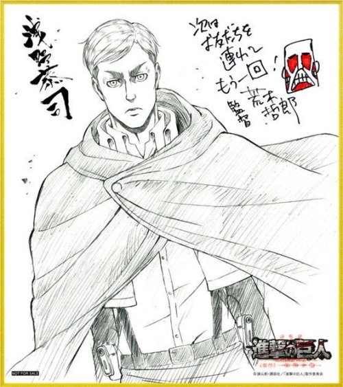 otakuoasis:“Shingeki no Kyojin  (Attack on Titan)”[Hotaru]