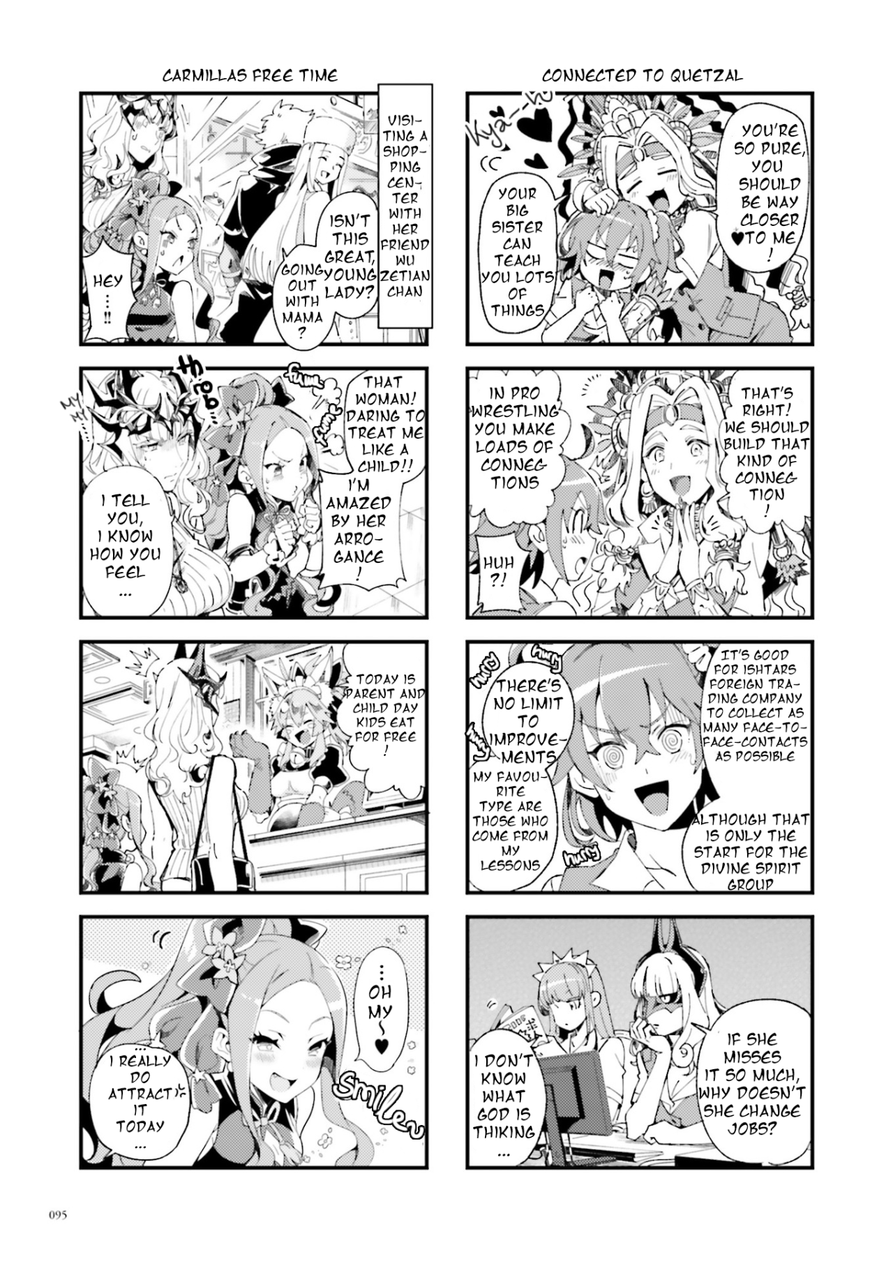 Chaldea Ace Explore Tumblr Posts And Blogs Tumgir Chaldea Ace Explore Tumblr Posts And Blogs Tumgir