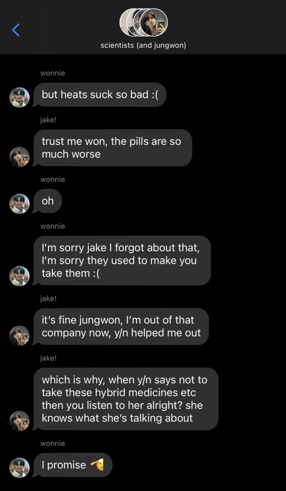 More Than This - P.js 18+ 