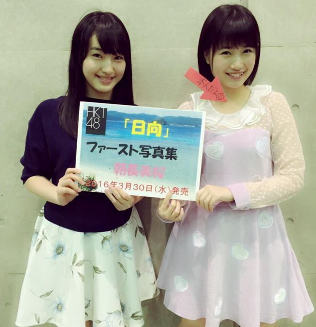 Beauty&Cute
