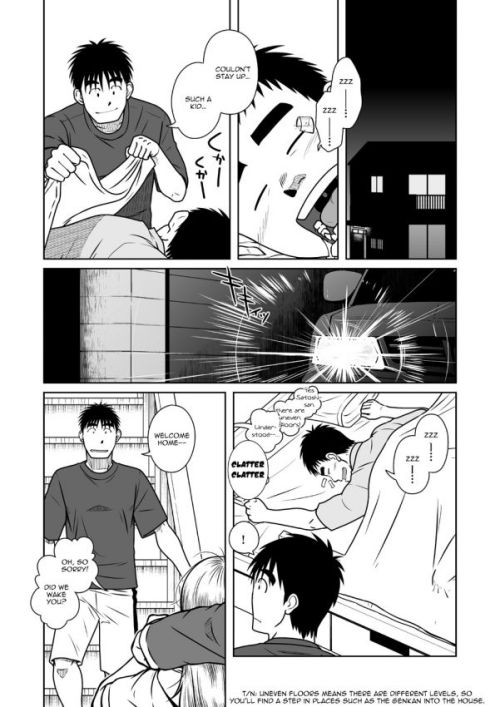 yay4bara:  Akitaku Hiraku - Daddy RomancePart 3/6 