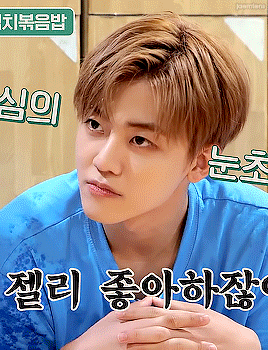 Halmyungsoo Ep.81 Jaemin