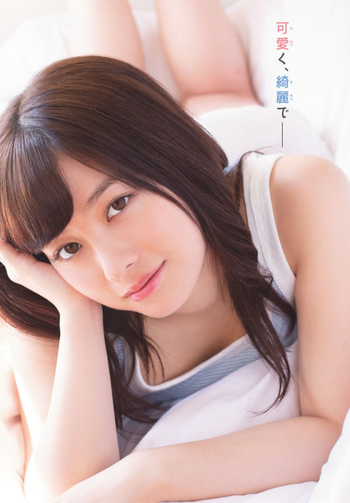 uptou:  週刊少年サンデー 2018年46号 橋本環奈 