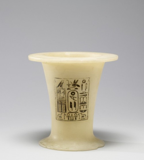 ancientpeoples:  Jubilee Vessel of Pepi I ca. 2290 BCE (Old Kingdom, 6th dynasty)  Alabaster (calcit