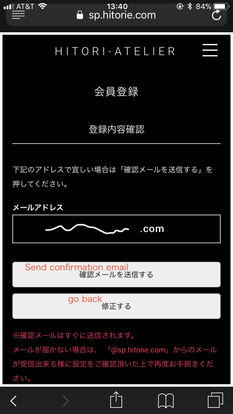 Hitorie Translations — Hitori-Atelier member site is now foreigner...