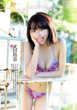 ぽえーん