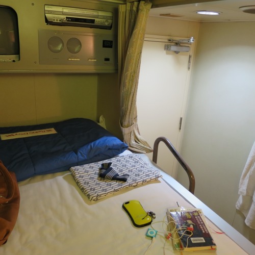 In Japan, accommodations in general (hotels, inns, even capsule hotels, sleeping cars, ferries, etc.) offer a sort of pajamas for free. It’s a very simple short kimono style clothes most of the time though.
This is a picture of my room in the ferry....