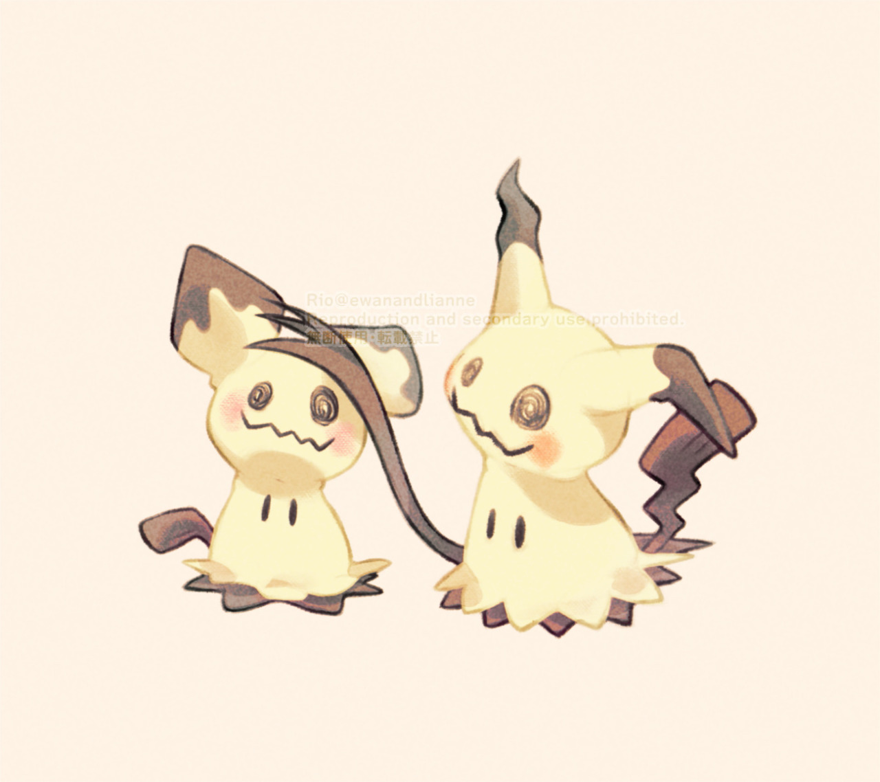 gotchibam — Mimikyu ko-fi doodle for Beansfurbies! I'm