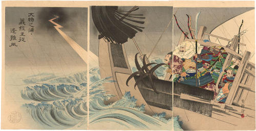 jibadojo:Benkei and the Stormy Sea Part II