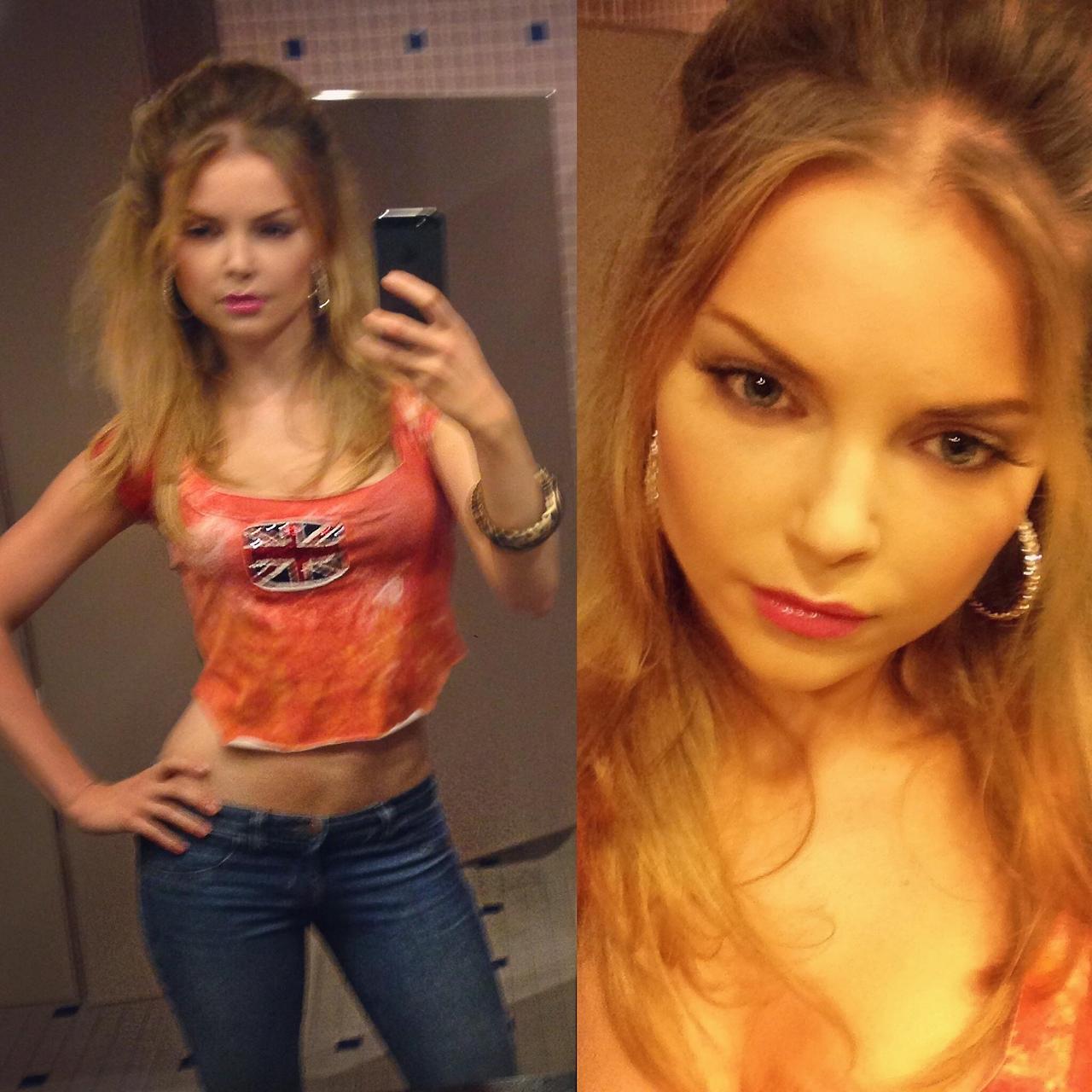 Trailer Trash Selfie Trailer Trash Selfie