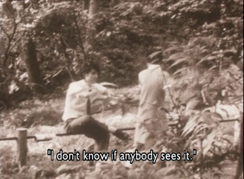 lostinpersona:Self and Others, Makoto Satô (2001)