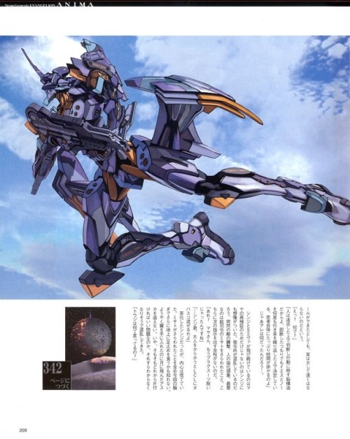 rocketumbl:  Ikuto Yamashita  Evangelion Anima山下いくと  エヴァンゲリオンANIMA
