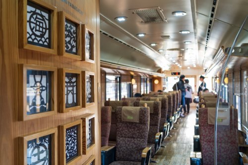 Limited Express Umisachi-Yamasachi by Kyushu Travel & Train TripThis train will take you to enjo