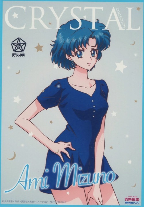 SAILOR MOON CRYSTALSailor Moon Crystal Character Song - Crystal Collection BromideScanned by MORIムーン