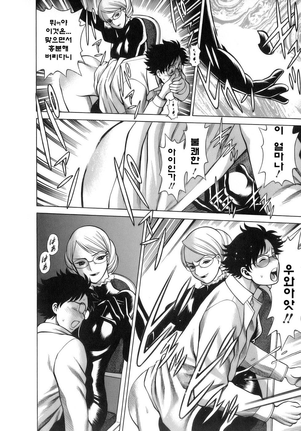 myexternalmemory:  Art by Tamaki Nozomu (part 2)