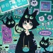 garouma:にゃ〜