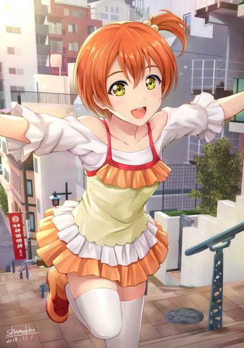 shamakho:  凛ちゃん  Cute ass sister