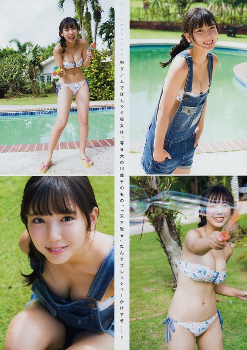 kyokosdog: Sawaguchi Aika 沢口愛華, Young Magazine 2018 No.48 (Part.2)