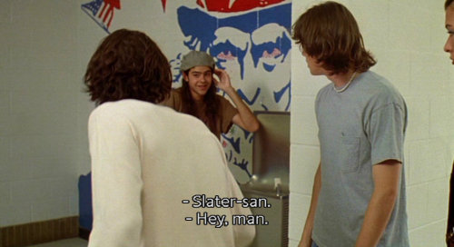 Dazed and Confused