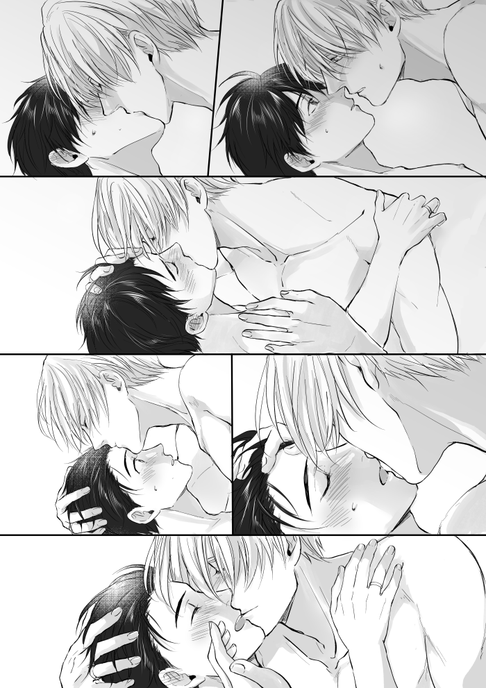 kirariky: kiss