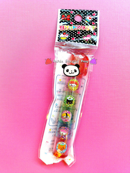 osushi chan stacking stamp - $6.50