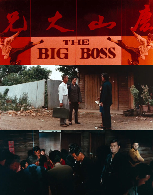 The Big Boss aka Fists of Fury (1971)dir. Lo Wei / dop. Chen Ching-Chui/ii