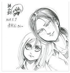 SnK News: New Colored Paper Illustration of Historia &amp; Ymir by IsayamaIsayama